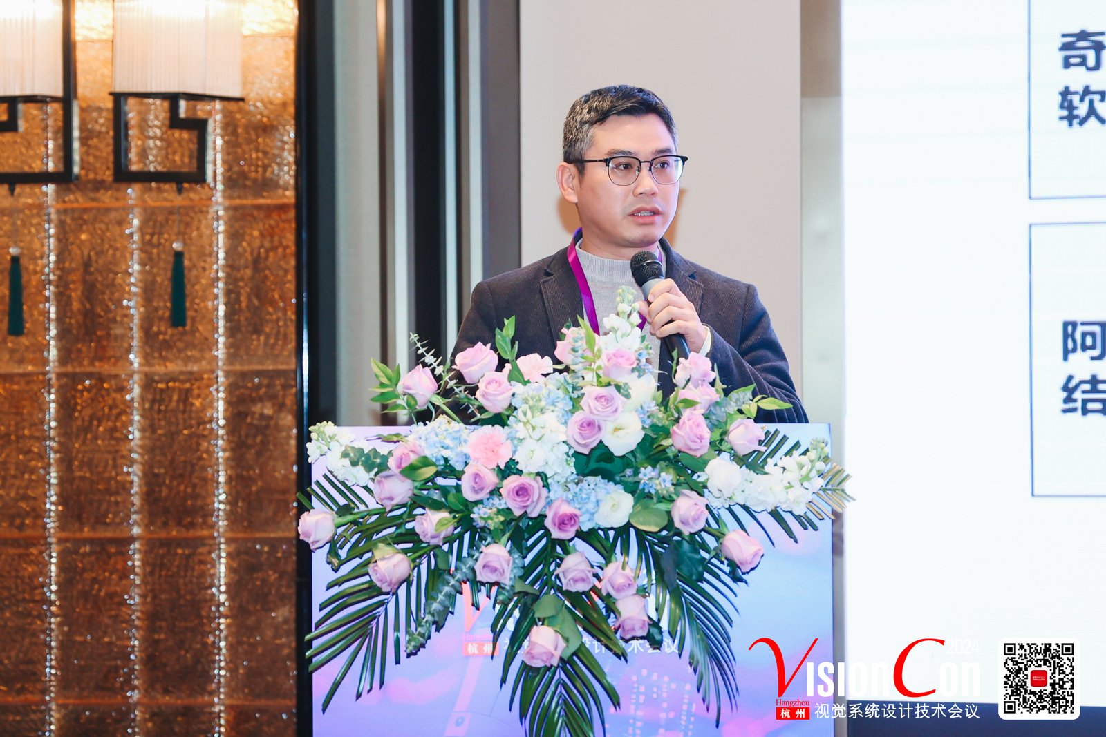 【會議演講】工業(yè)機器視覺算控融合一體化套件方案，賦能工業(yè)智造